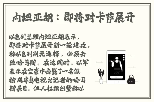 向日葵视频app下载安装无限看-丝瓜安卓